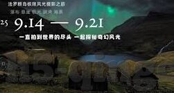 91人妻人人爽-探索91人妻人人爽的多元视角，爱与尊重的边界