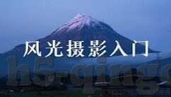 果冻传媒国产-国产果冻传媒，文化与创意的甜蜜交融