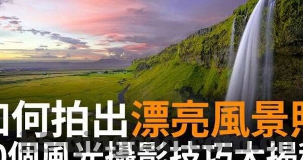 麻豆91国产-麻豆秀场，国产文化的另一面