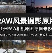 麻豆果冻传媒在线观看-麻豆果冻传媒——解锁数字时代视觉盛宴的奇幻之旅