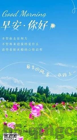 麻豆天美传媒视频-当然可以这样来安排内容。以下是一个以麻豆天美传媒视频导致的网络文化影响为主题的完整文章范例
