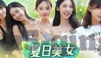 糖心vlog包子视频-揭开糖心vlog包子视频的甜蜜曝光，美食与生活的温馨邂逅