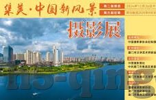 糖心vlog下载最新地址-糖心Vlog必备技巧分享，如何准确获取最新下载地址
